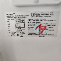 Bbraun Dialog+ Evo - Dialysis image 3